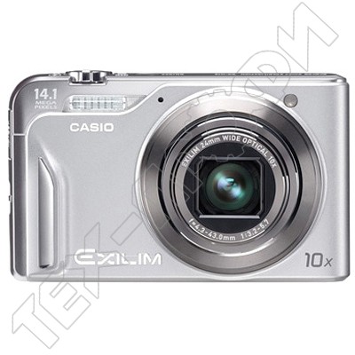  Casio Exilim EX-H15