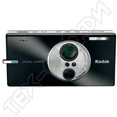  Kodak V610