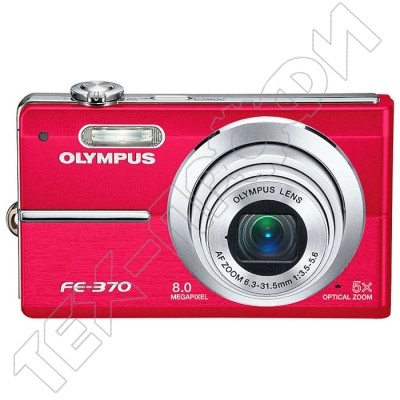  Olympus FE-370