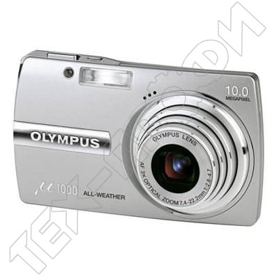  Olympus  1000