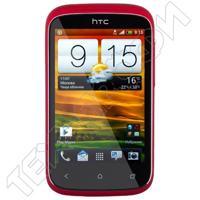  HTC Desire C