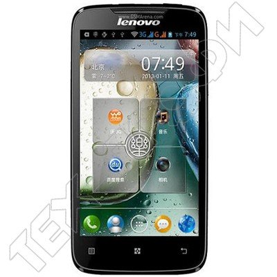  Lenovo A390