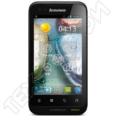  Lenovo A660