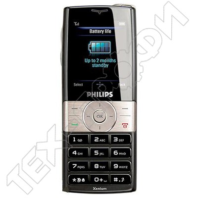  Philips Xenium 9@9k