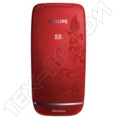  Philips Xenium 9@9q