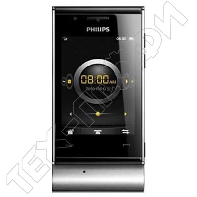  Philips Xenium F718