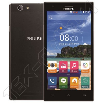  Philips Xenium S616