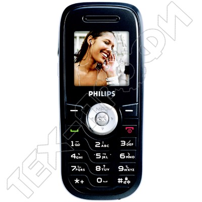  Philips S660