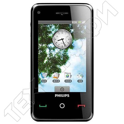  Philips Xenium V808