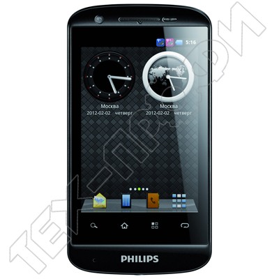  Philips Xenium W626