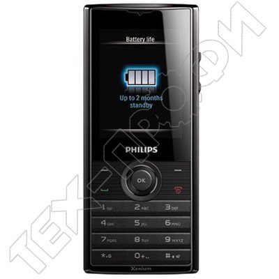  Philips Xenium X513