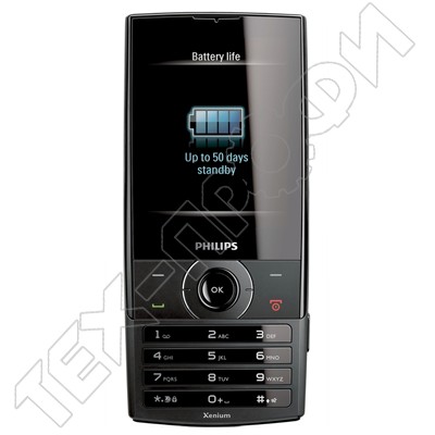  Philips Xenium X620