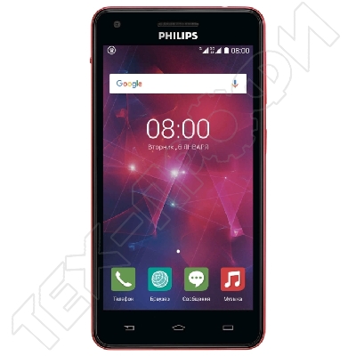  Philips Xenium S377