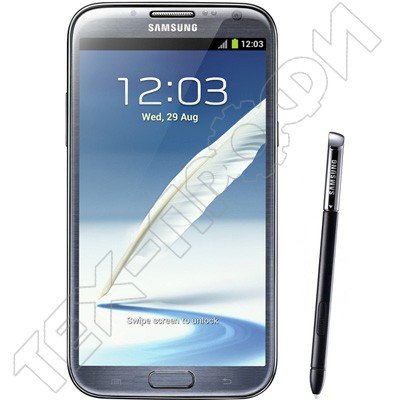  Samsung Galaxy Note 2