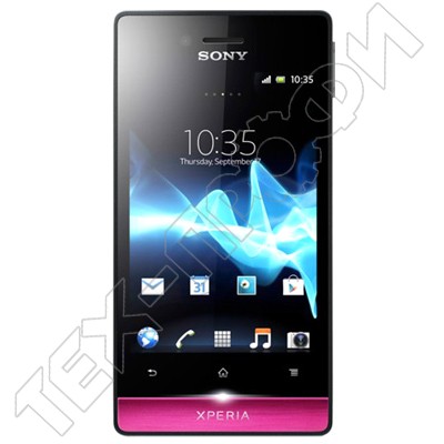  Sony Xperia Sola MT27i