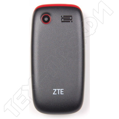  ZTE R341